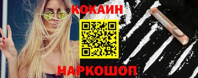 мефедрон Первоуральск