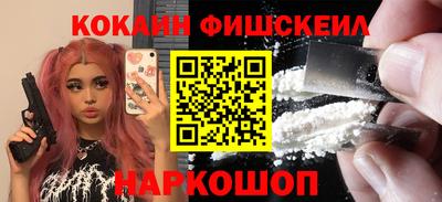 стаф Пенза