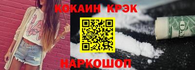 мефедрон Первоуральск