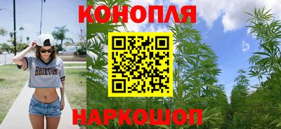 мефедрон Первоуральск