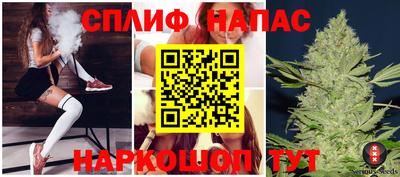 мефедрон Первоуральск