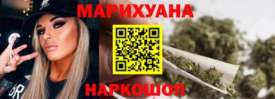 мефедрон Первоуральск