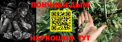 соль ск Партизанск
