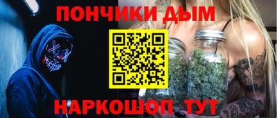 стаф Пенза