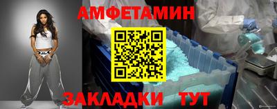 мефедрон Первоуральск