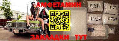 мефедрон Первоуральск