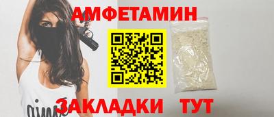 мефедрон Первоуральск