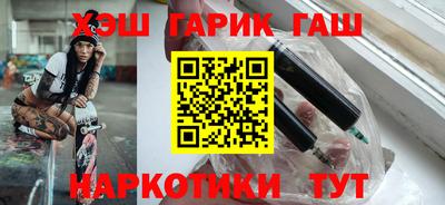 мефедрон Первоуральск