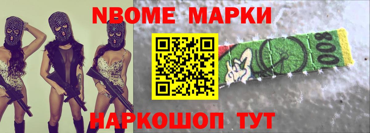 LSD-25 экстази кислота Рубцовск